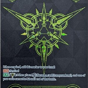 Cardfight!! Vanguard BSC2022 Imaginary Gift Protect [V Format]