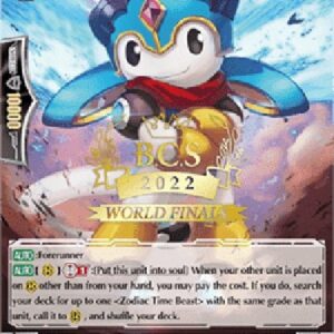 Cardfight!! Vanguard BSC2022 Chrono Dran G [G Format]