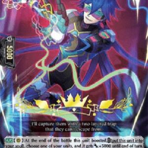 Cardfight!! Vanguard BSC2022 Tangle Venerer [D Format]