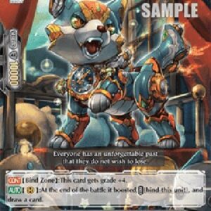 Cardfight!! Vanguard BSC2022 Protector of Memories, Gear Puppy [V-Format]