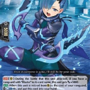 Cardfight!! Vanguard BSC2022 Knight of Grief, Grania [D Format]
