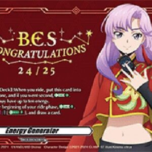 Cardfight!! Vanguard BSF2025 Energy Generator [D-Format] (V.2 - Promo)