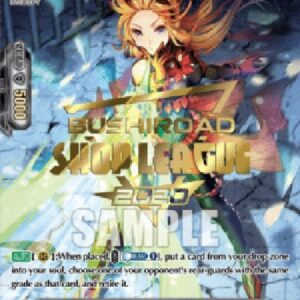 Cardfight!! Vanguard BSL2020 Somber Blower [V-Format] (V.2 - Promo)