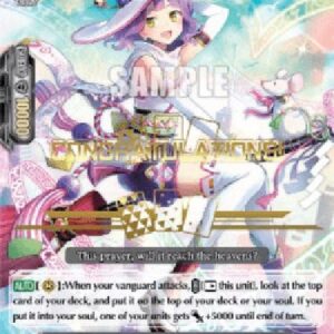 Cardfight!! Vanguard BSL2021 Witch of White Revelation, Fertida [V Format] (V.2 - Promo)
