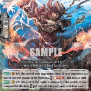 Cardfight!! Vanguard BSL2021 Desert Gunner, Goudan [V Format]