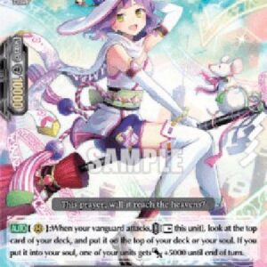 Cardfight!! Vanguard BSL2021 Witch of White Revelation, Fertida [V Format] (V.1 - Promo)