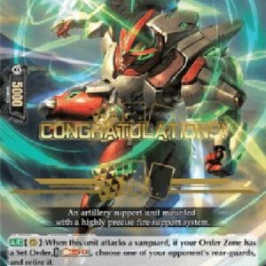 Cardfight!! Vanguard BSL2021 Kanone Schnellkrieger [D Format]
