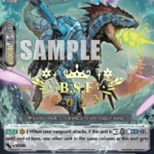 Cardfight!! Vanguard BSF2023 Aegir-roll Dragon [V-Format] (V.2 - Promo)