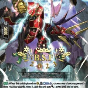 Cardfight!! Vanguard BSF2023 Return Stroke Dragon [D-Format] (V.2 - Promo)