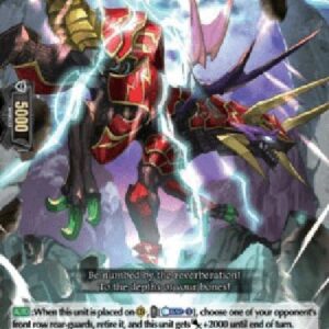 Cardfight!! Vanguard BSF2023 Return Stroke Dragon [D-Format] (V.1 - Promo)