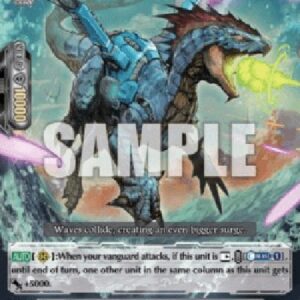 Cardfight!! Vanguard BSF2023 Aegir-roll Dragon [V-Format] (V.1 - Promo)