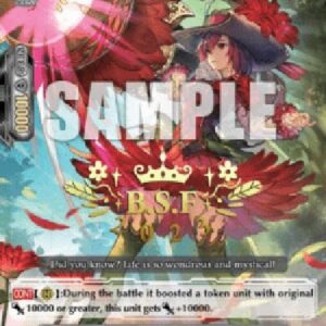 Cardfight!! Vanguard BSF2023 Gerbera Musketeer, Pollette [V-Format] (V.2 - Promo)
