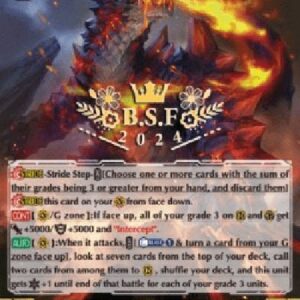 Cardfight!! Vanguard BSF2024 Heat Wave Beast, Geomaglass [P-Format] (V.2 - Promo)