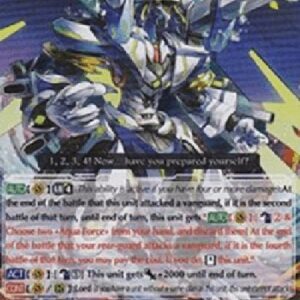Cardfight!! Vanguard Blue Wave Dragon, Tetra-drive Dragon [G Format] (V.1 - Special Parallel)