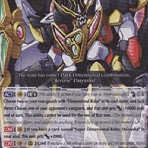 Cardfight!! Vanguard Dark Dimensional Robo, "Яeverse" Daiyusha [G Format] (V.2 - Triple Rare)