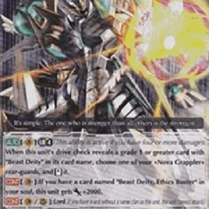 Cardfight!! Vanguard Strongest Beast Deity, Ethics Buster Extreme [G Format] (V.2 - Triple Rare)