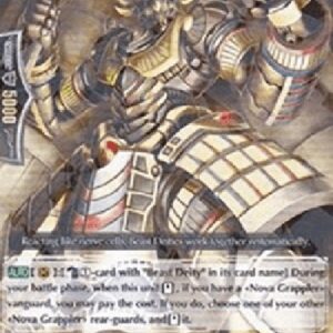 Cardfight!! Vanguard Beast Deity, Max Beat [G Format]