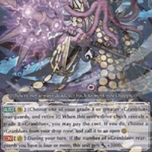 Cardfight!! Vanguard Rotten Sea Necromancer, Barbaros [G Format]