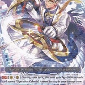 Cardfight!! Vanguard Operation Celestial, Armen [G Format]