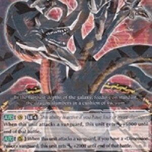 Cardfight!! Vanguard Space Leviathan, Dogrumadra [G Format]