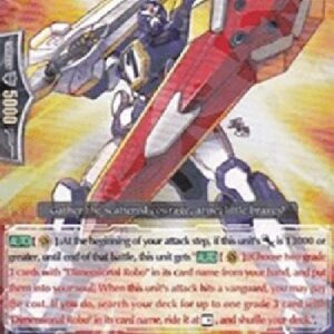 Cardfight!! Vanguard Dimensional Robo, Daiheart [G Format]