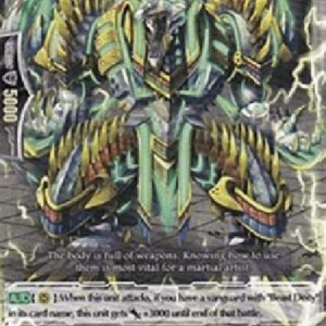 Cardfight!! Vanguard Beast Deity, Desert Gator [G Format]