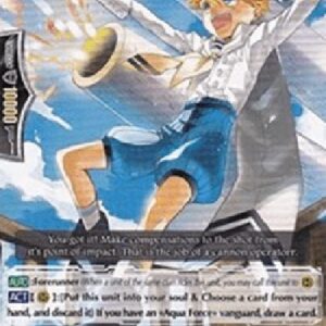 Cardfight!! Vanguard Apprentice Gunner, Solon [G Format]