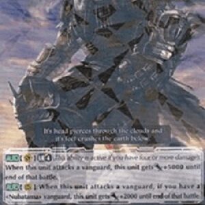 Cardfight!! Vanguard Stealth Fiend, Daidarahoushi [G Format]