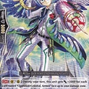 Cardfight!! Vanguard Anesthesia Celestial, Rumael [G Format]