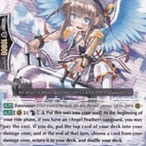 Cardfight!! Vanguard Puncture Celestial, Gadriel [G Format]