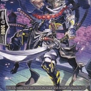 Cardfight!! Vanguard Stealth Rogue of a Thousand Blades, Oborozakura [G Format]