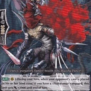 Cardfight!! Vanguard Stealth Dragon, Kokujyo [G Format]