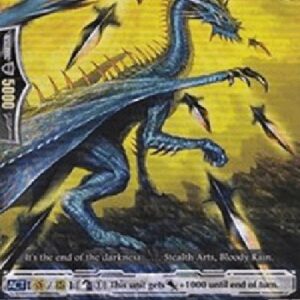 Cardfight!! Vanguard Stealth Dragon, Kodachifubuki [G Format]