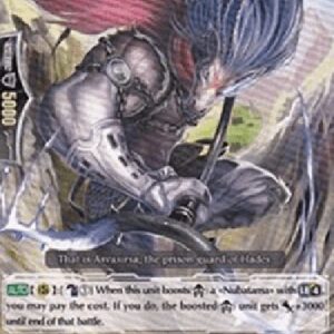 Cardfight!! Vanguard Stealth Fiend, Mezuou [G Format]