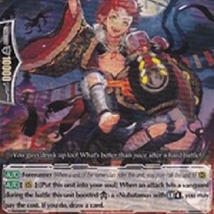 Cardfight!! Vanguard Banquet Stealth Rogue, Shutenmaru [G Format]