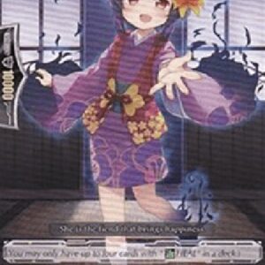 Cardfight!! Vanguard Stealth Fiend, Zashikihime [G Format]