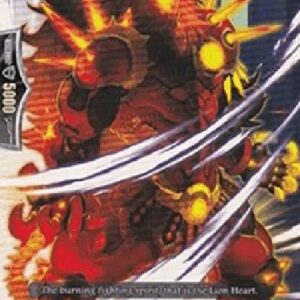 Cardfight!! Vanguard Beast Deity, Damned Leo [G Format]