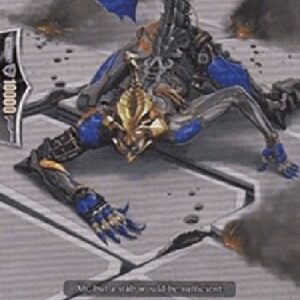 Cardfight!! Vanguard Beast Deity, Death Stinger [G Format]