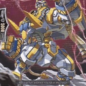 Cardfight!! Vanguard Beast Deity, Van Paurus [G Format]