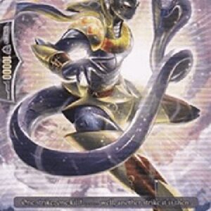 Cardfight!! Vanguard Beast Deity, Bright Cobra [G Format]