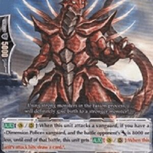 Cardfight!! Vanguard Fusion Monster, Bugreed [G Format]