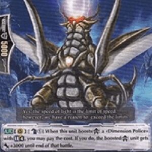Cardfight!! Vanguard Beam Monster, Raidrum [G Format]