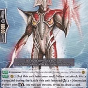 Cardfight!! Vanguard Hypnotism Monster, Nechoroly [G Format]