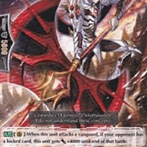 Cardfight!! Vanguard Devastation Star-vader, Tungsten [G Format]