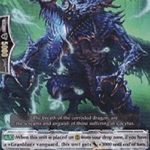 Cardfight!! Vanguard Dragon Corrode, Corrupt Dragon [G Format]