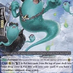 Cardfight!! Vanguard Peter the Ghostie [G Format]