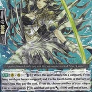 Cardfight!! Vanguard Battle Siren, Calista [G Format]