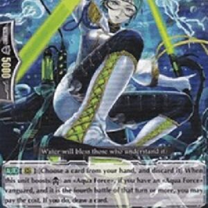 Cardfight!! Vanguard Shallows Sweeper [G Format]