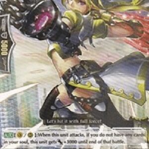 Cardfight!! Vanguard Battle Sister, Glace [G Format]