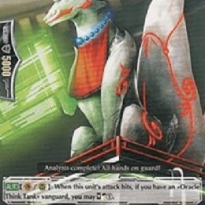 Cardfight!! Vanguard Oracle Guardian, Red Eye [G Format]